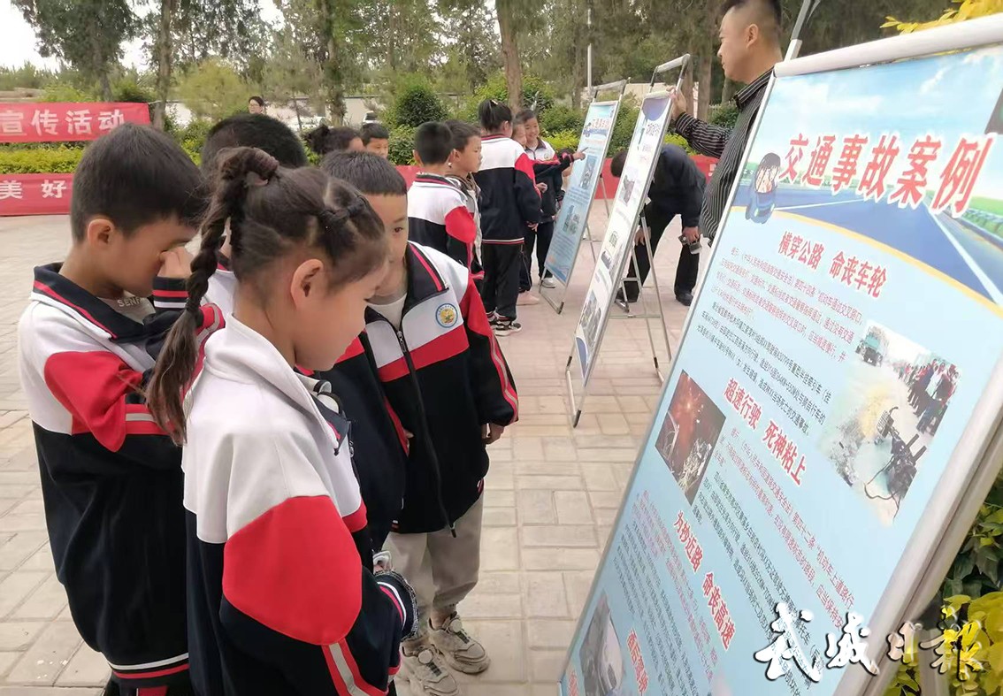 圖二.jpg